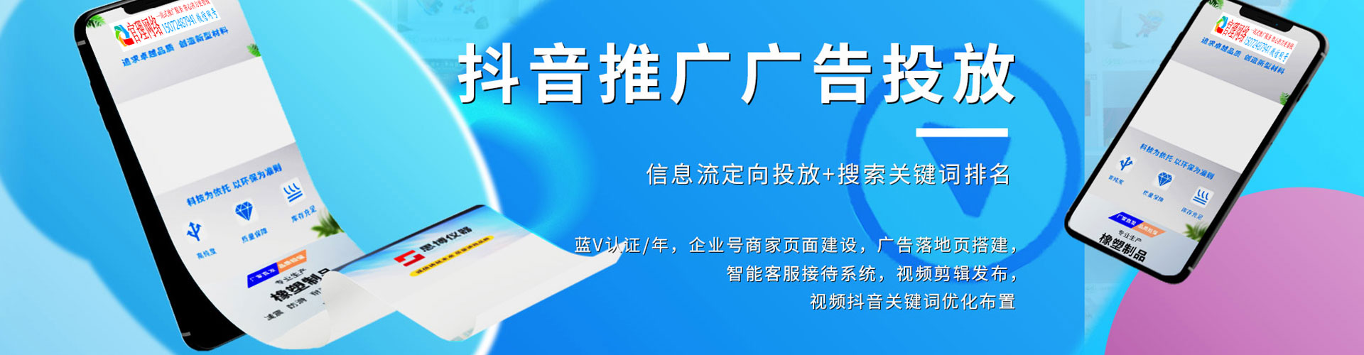 华亭百度充值返点