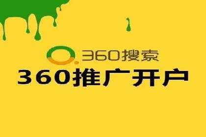 百度推广费用效益：案例对比分析