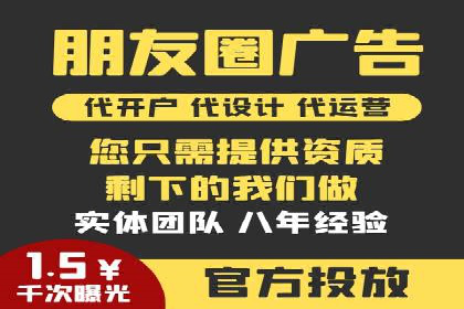 信息流广告案例分析：快手广告投放技巧